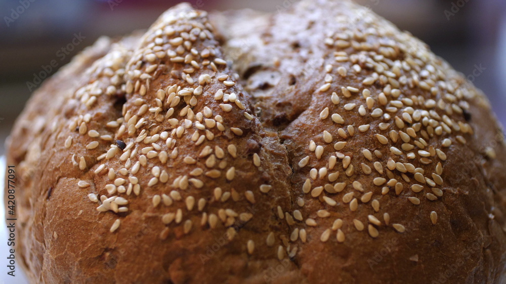 Whole Wheat Bread Baked At Home With Bio Ingredients. Whole Wheat Bread Baked At Home With Bio Ingredients.