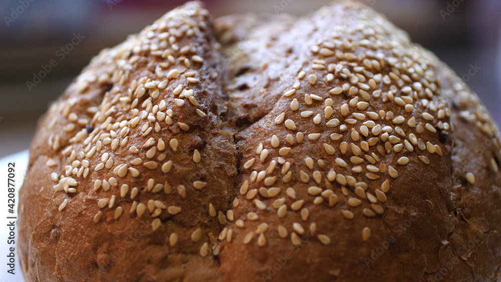 Whole Wheat Bread Baked At Home With Bio Ingredients. Whole Wheat Bread Baked At Home With Bio Ingredients.