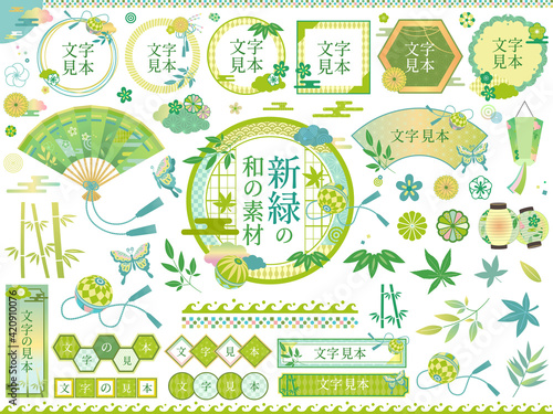 和模様 アドビストックのデザイン かべいろ Com おしゃれ壁紙リフォーム貼り替え インクジェット壁紙のかべいろ Com