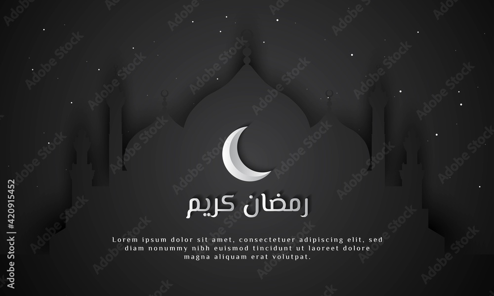 Ramadan Kareem Background with Mosque Illustration. Vector Illustration. Ramadan Kareem Background with Mosque Illustration. Vector Illustration.