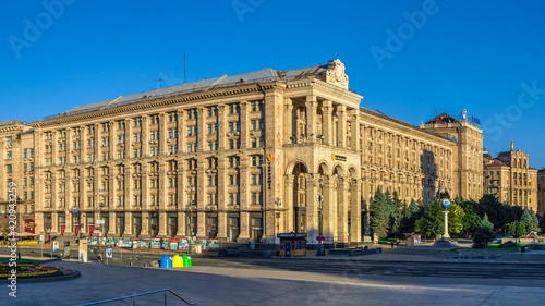 Main post office in Kyiv, Ukraine