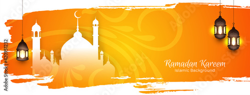 Yellow brush stroke Islamic Ramadan Kareem festival banner