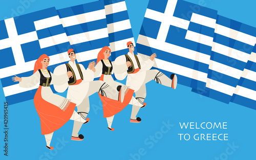 Vector banner with the image of young men and women dancing sirtaki and the flag of Greece. Concept illustration in cartoon style