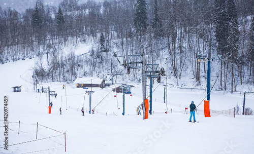 Ski slope in Russia