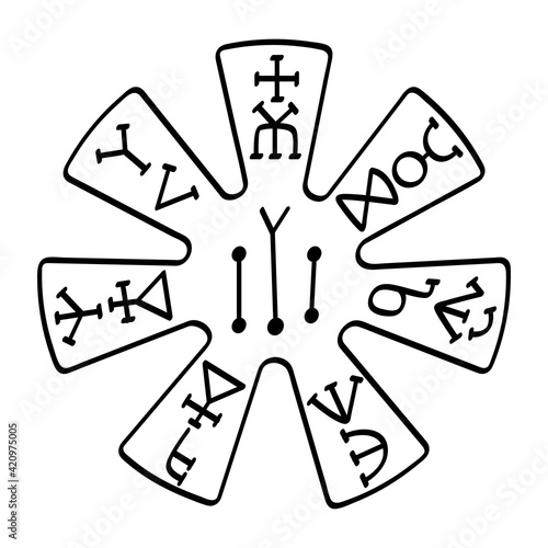 vector icon with The Pliska Rosette medieval Bulgarian symbol for your project