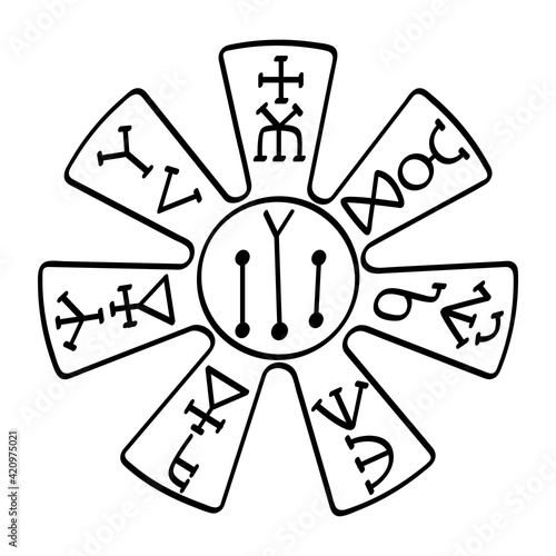 vector icon with The Pliska Rosette medieval Bulgarian symbol for your project