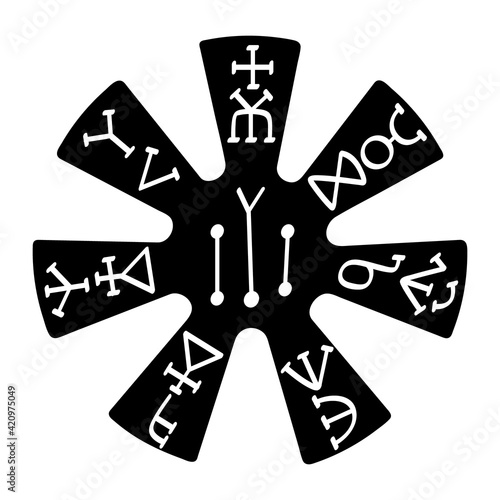 vector icon with The Pliska Rosette medieval Bulgarian symbol for your project