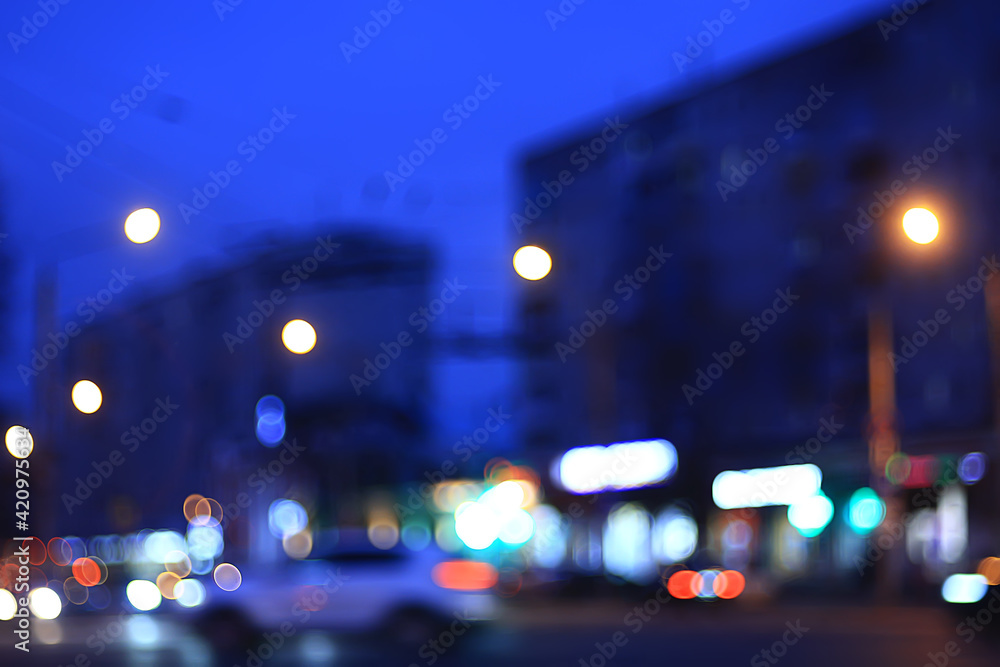 evening lights blurred background bokeh autumn, abstract city background, autumn