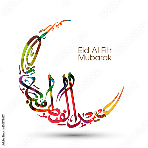 Arabic Calligraphic text of Eid Al Fitr Mubarak for the Muslim community festival celebration.
