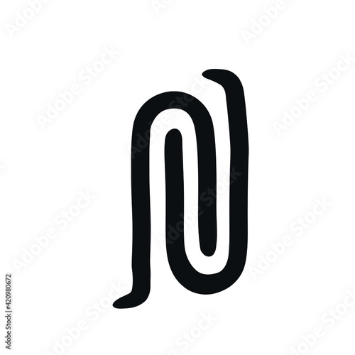 Israel shekel doodle logo icon sign Money symbol