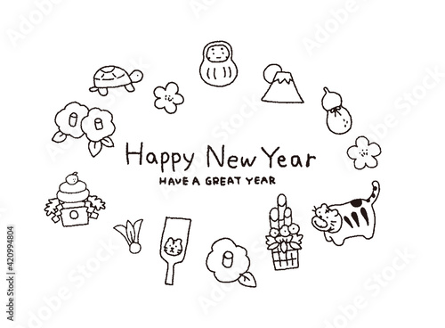 イラスト素材　寅と縁起物の年賀状素材