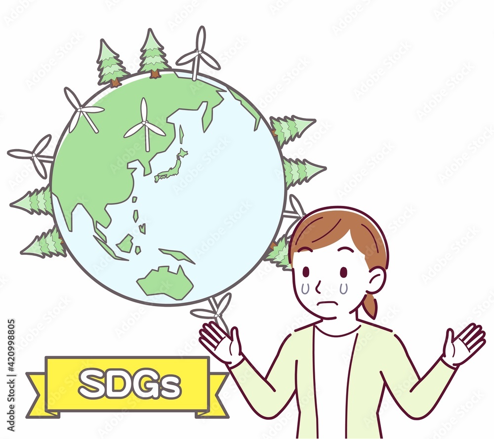 SDGsのイラスト