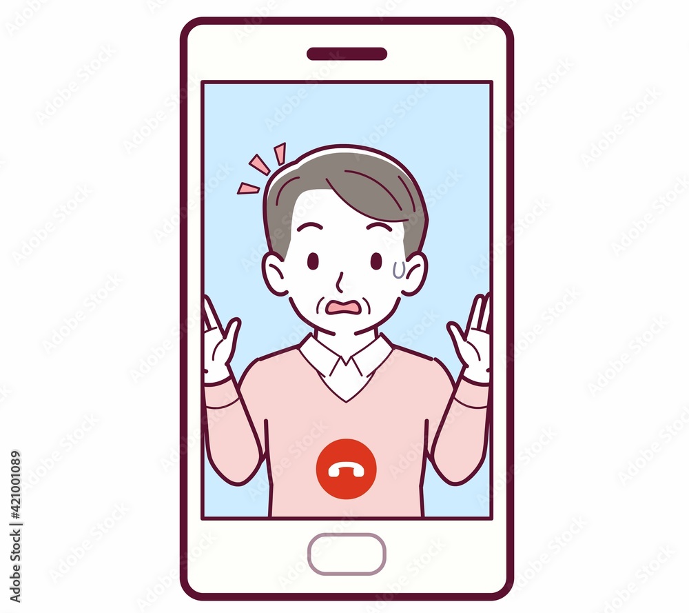 リモートで話す人 リモートで話す人
