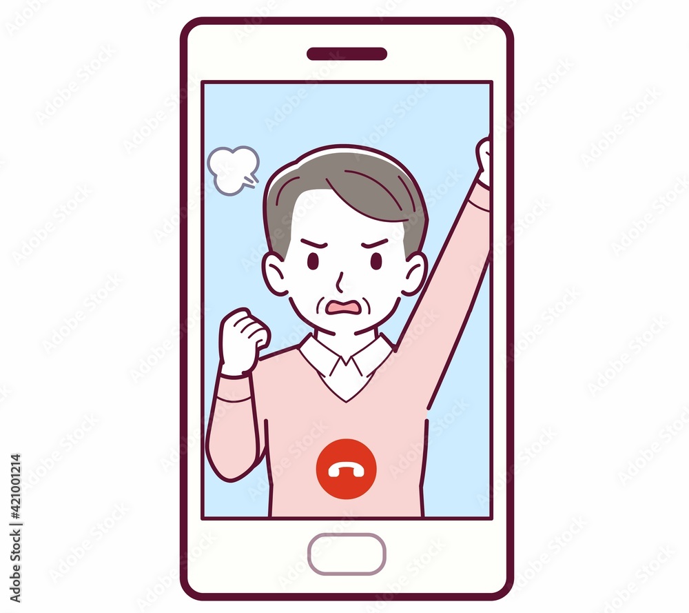 リモートで話す人 リモートで話す人