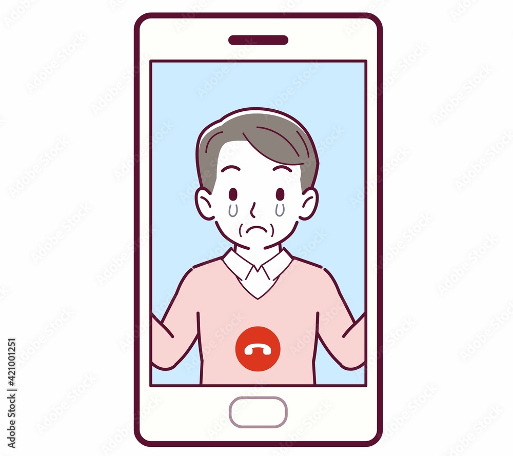 リモートで話す人 リモートで話す人