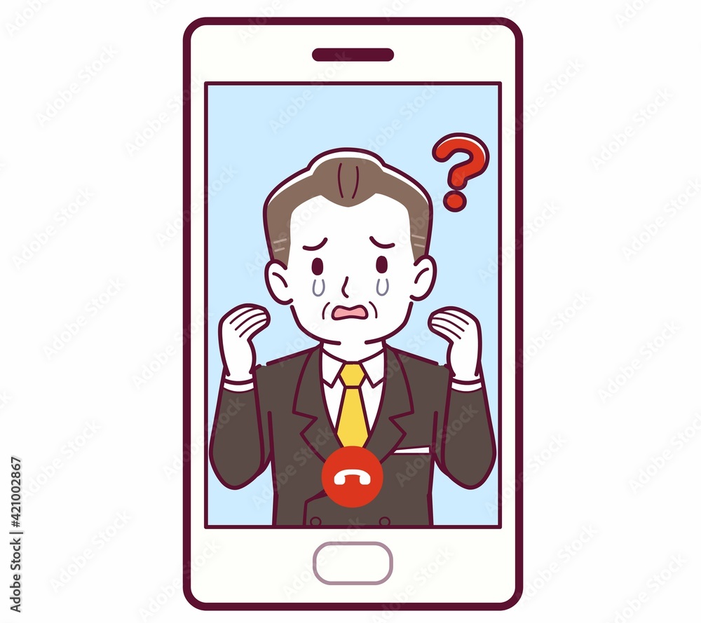 リモートで話す人 リモートで話す人