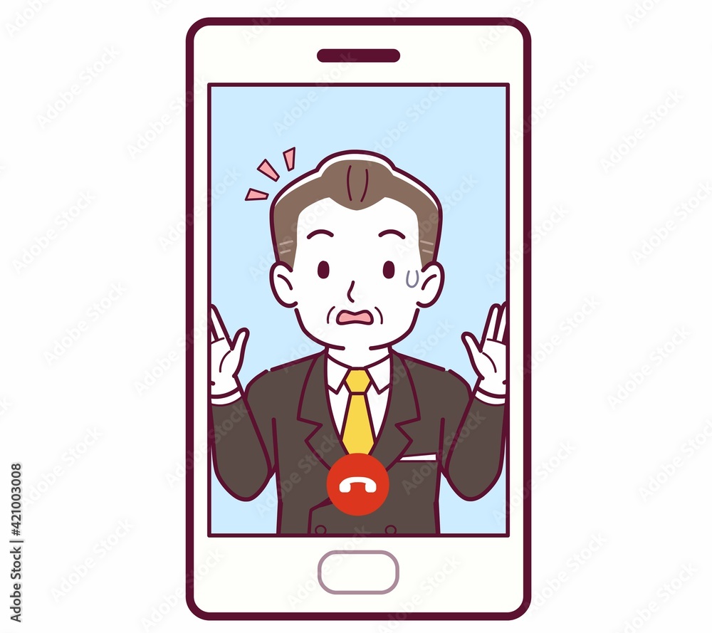 リモートで話す人 リモートで話す人