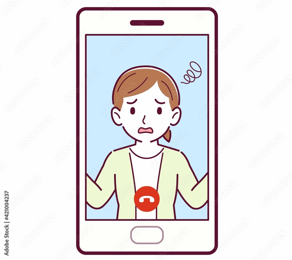リモートで話す人 リモートで話す人