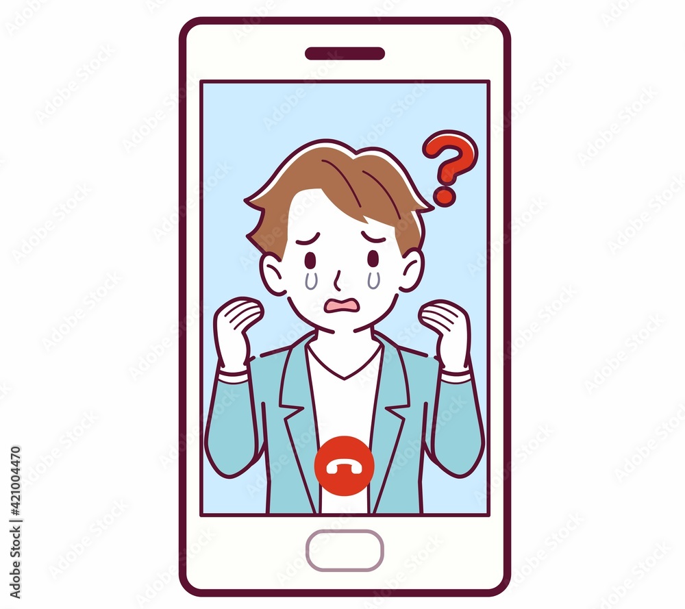 リモートで話す人 リモートで話す人