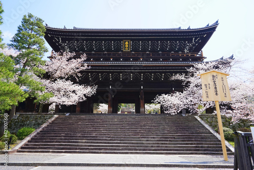 The Sanmon Gate at Chion-in Temple, Kyoto Pref., Japan photo