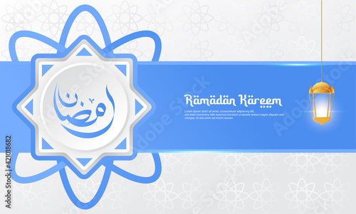 Ramadan background design in white and blue, suitable for complementary designs for Islamic themes