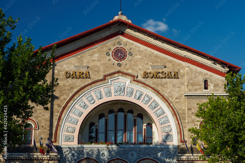 Main railway station of Chisinau, Moldova