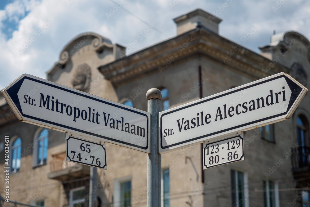 Street sign in English in Chisinau