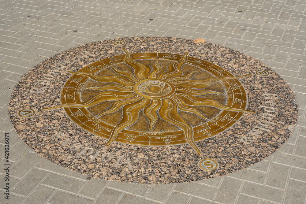 Kilometer Zero in Chisinau, Moldova