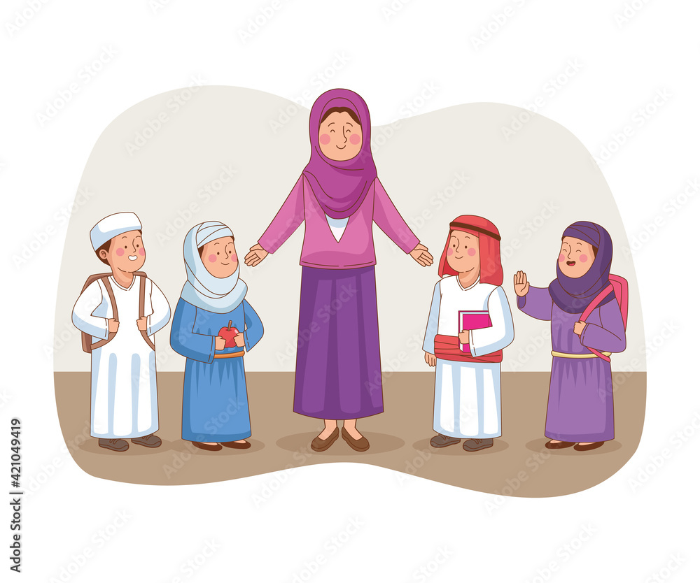 Fototapeta premium female teacher standing