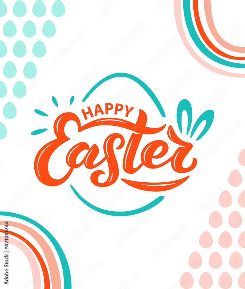 Hand written Happy Easter text. Good for poster, banner, greeting card, as logotype, badge, sticker. Brush lettering, modern calligraphy. Vector illustration
