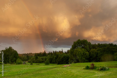 rainbow in the rain © Salons