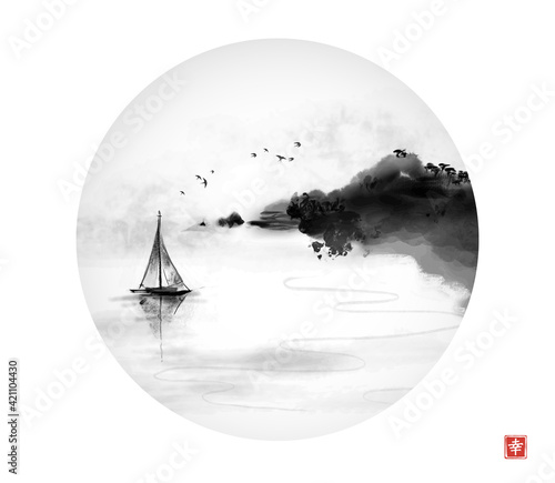 Oriental sunrise seascape with fishing sailboat and rocky coast with trees in circle on white background. Traditional oriental ink painting sumi-e, u-sin, go-hua. Hieroglyph - happiness.