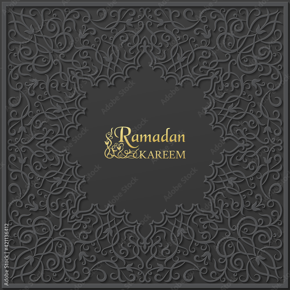Ramadan Kareem patterned background