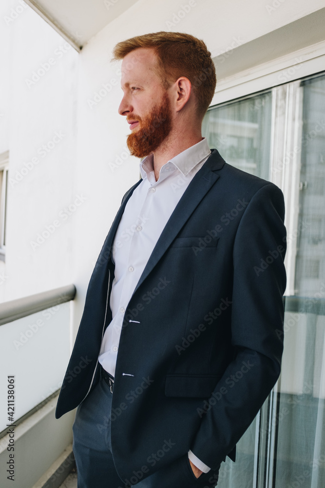 Portrait of a young entrepreneur looking at the horizon Portrait of a young entrepreneur looking at the horizon