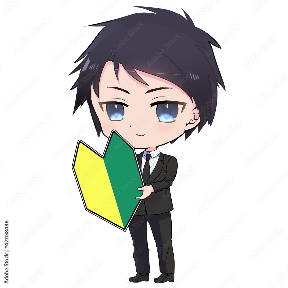 イラスト素材 喪服を着た初心者マークを持つ男性 Stock Illustration Adobe Stock