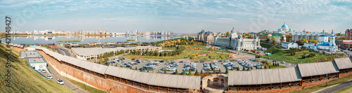 Panorama of Kazan, the main sights. View from the Kremlin walls, the Palace of Farmers