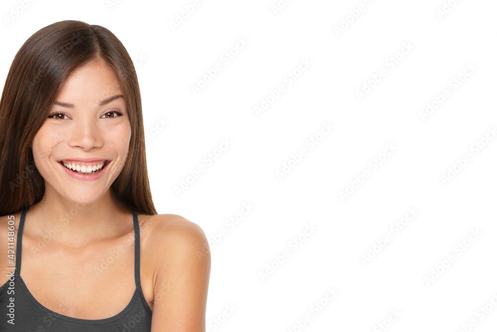 Asian smiling young woman. Beautiful beauty portrait of happy joyful biracial model isolated on white background. Asian smiling young woman. Beautiful beauty portrait of happy joyful biracial model isolated on white background.