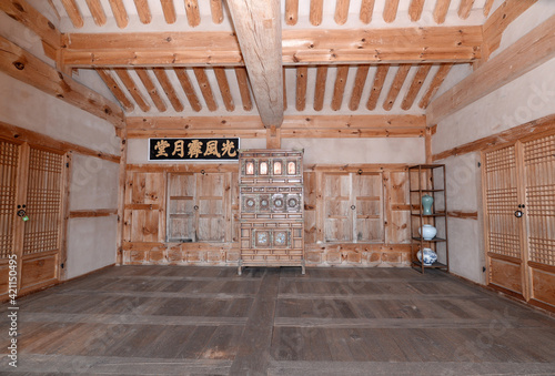 Birthplace of Poeun Jeongmongju in Imgo-myeon, Yeongcheon-si, South Korea. photo