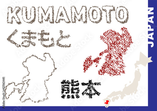 手描き都道府県
