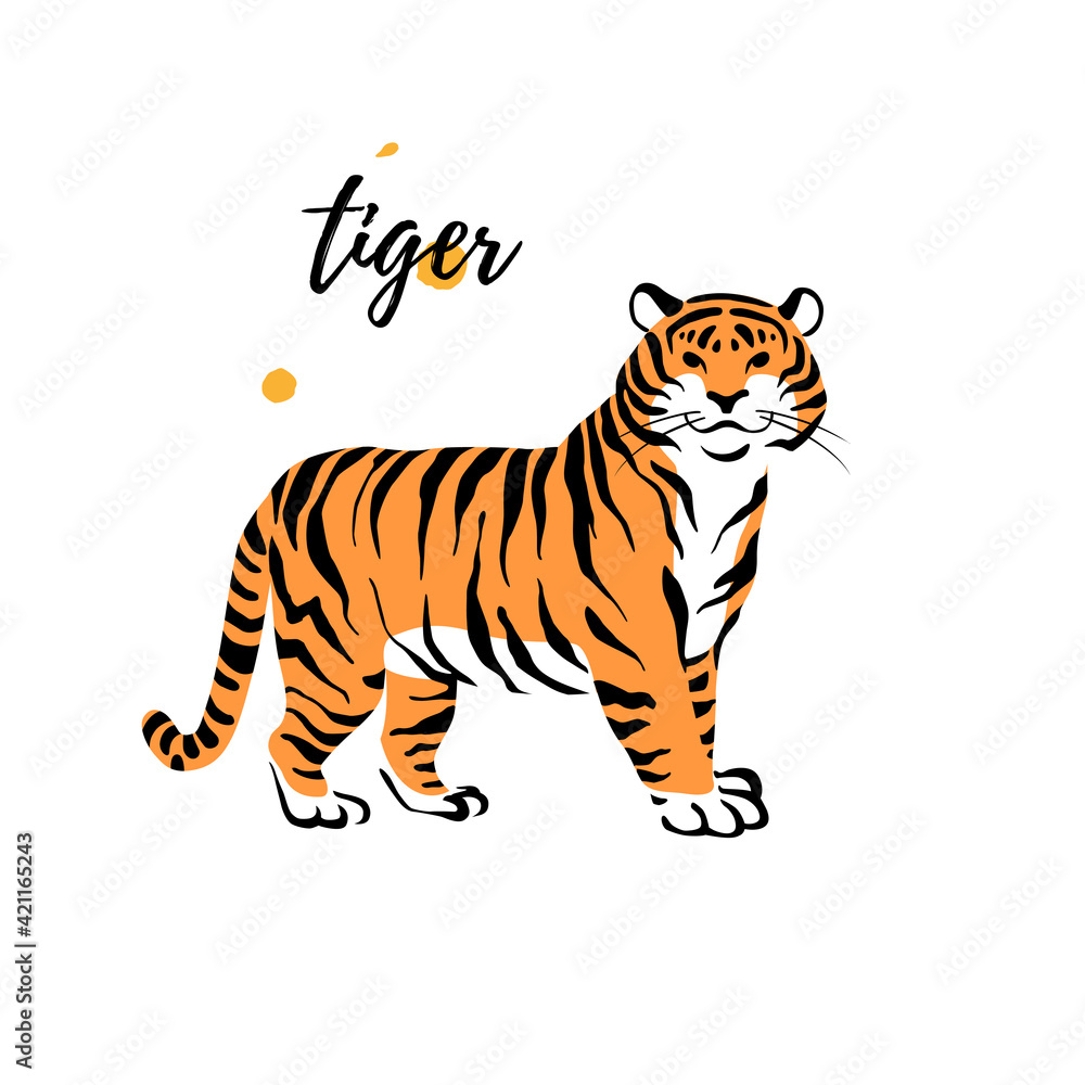 Tiger wild animal silhouette isolated on white background. Vector flat illustration. For banners, cards, advertising, congratulations, logo.