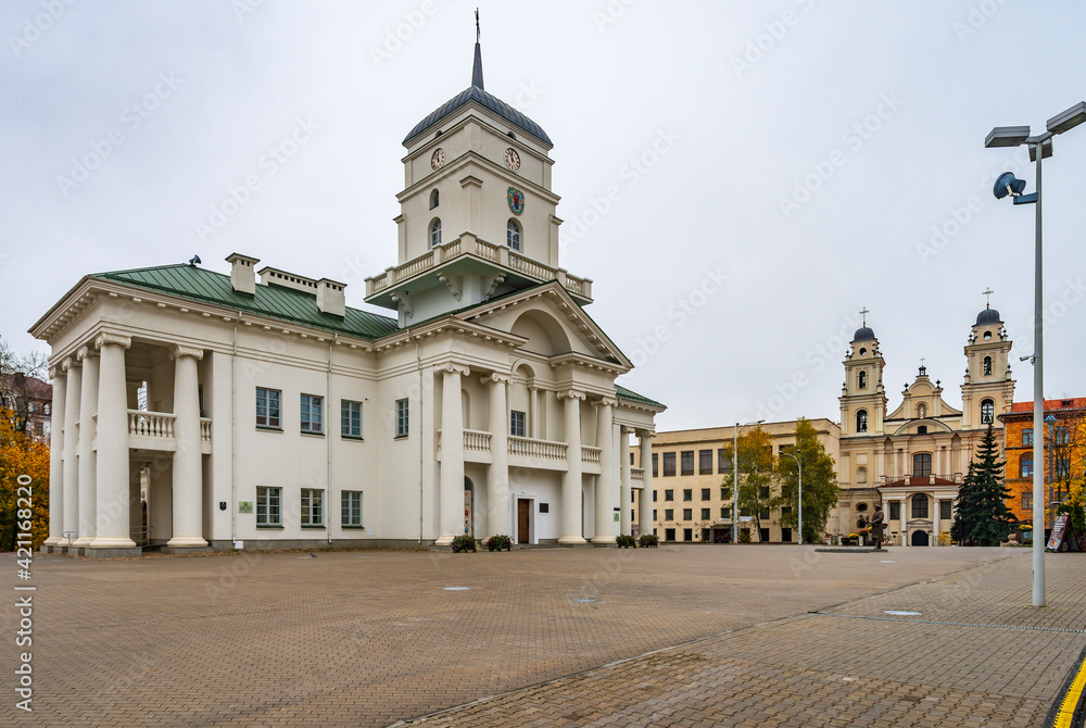 Minsk City Hall in historical center of Minsk in Belarus.