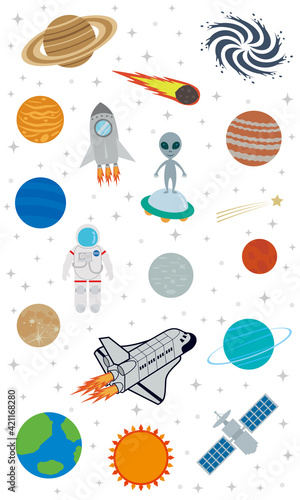 宇宙イラスト　コレクション