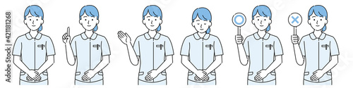 看護師 制服女性 上半身 シンプル イラスト セット 水色