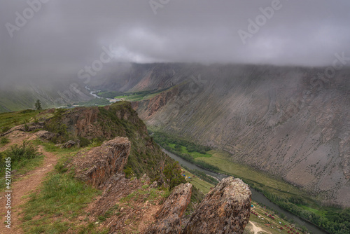 mountains valley river fog clouds photo