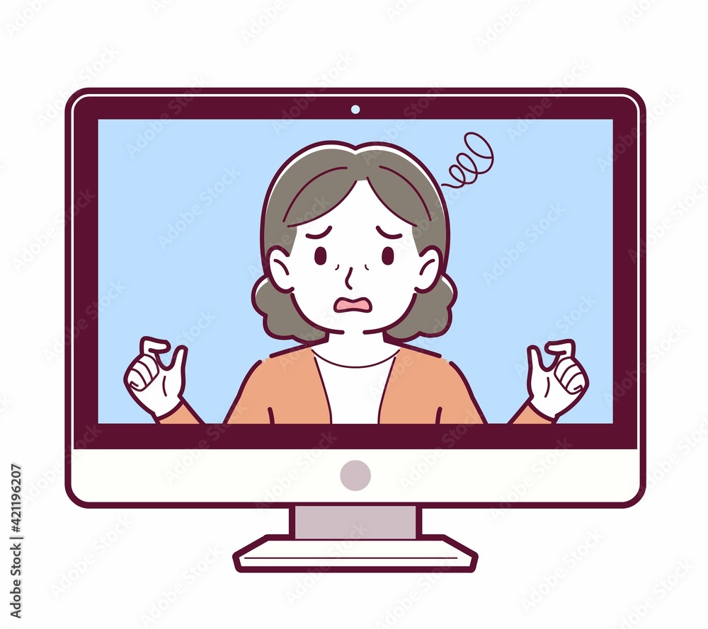 リモートワークする人 リモートワークする人