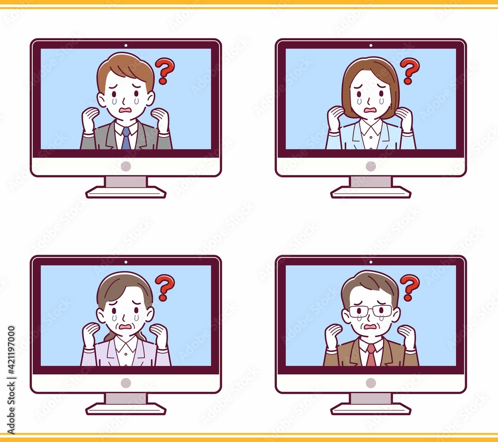 リモートワークする人 リモートワークする人
