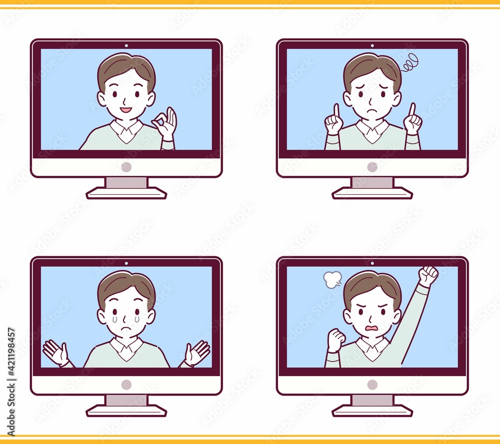 リモートワークする人