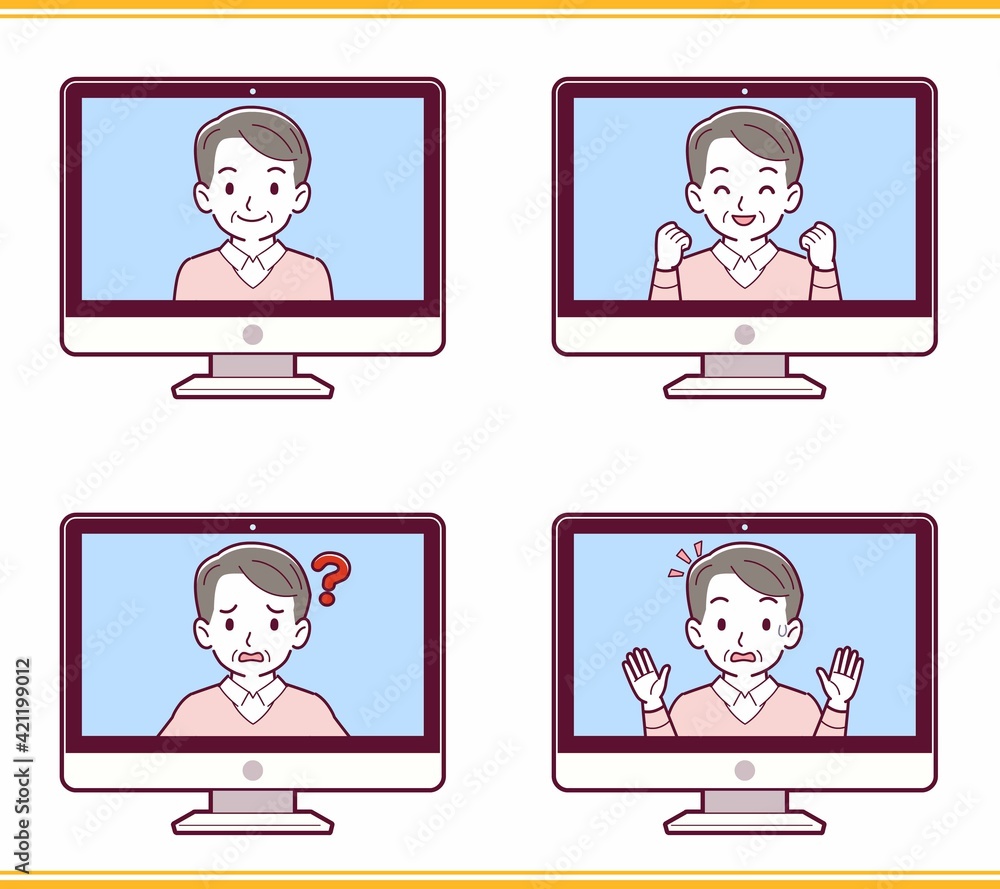 リモートワークする人