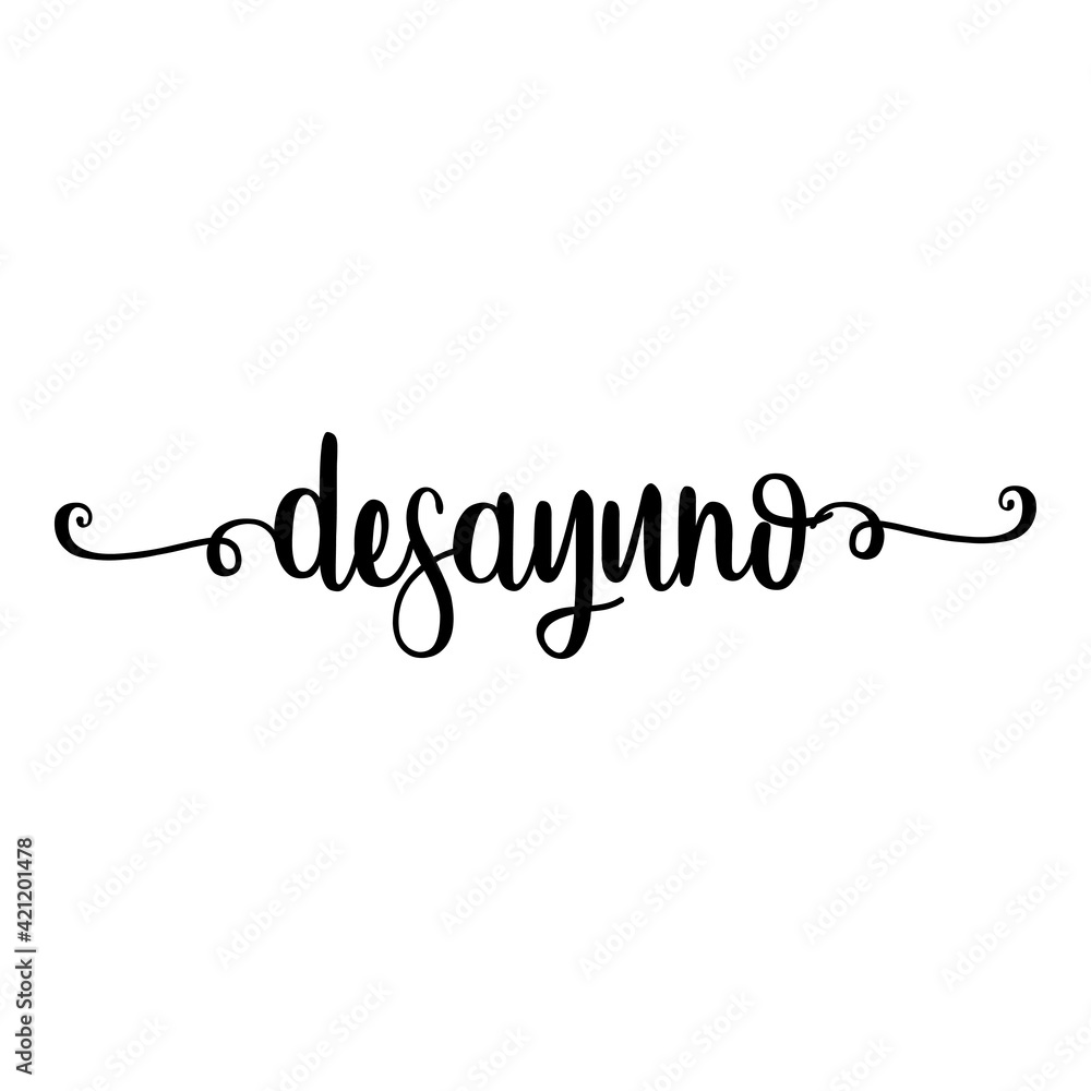 Banner con texto manuscrito desayuno en español escrito a mano con florituras en color negro Banner con texto manuscrito desayuno en español escrito a mano con florituras en color negro