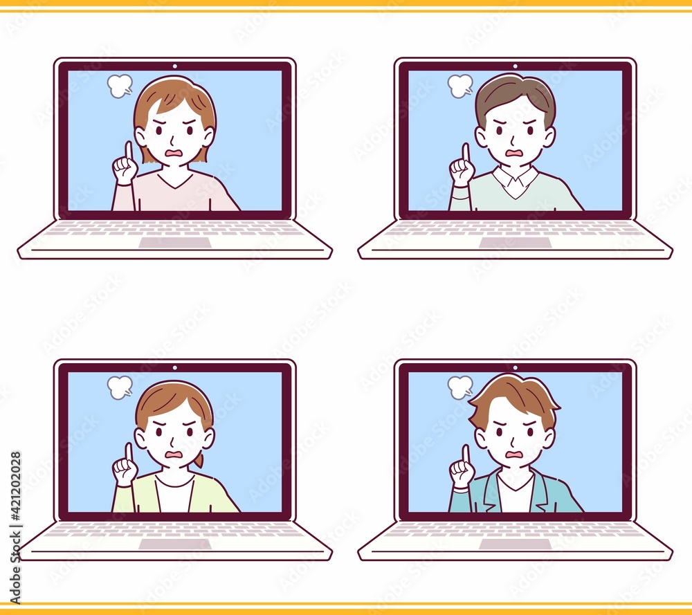 リモートワークする人